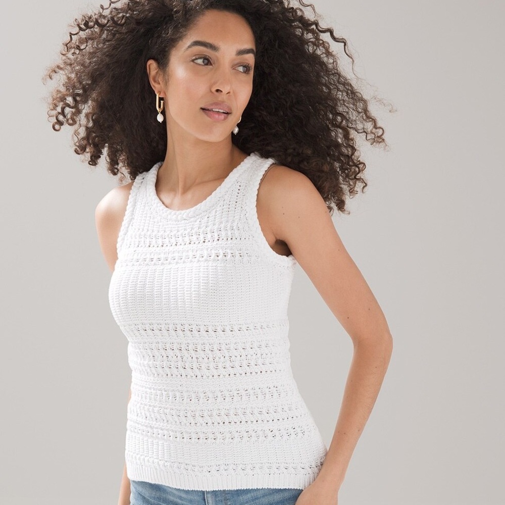 NWT White House Black Market Braided Trim Sweater Tank (XS)